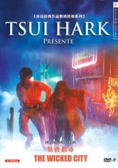 泛页面关键词1619