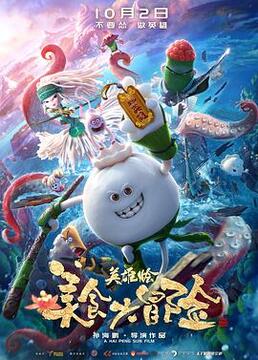 泛页面关键词3457