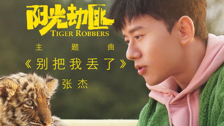 泛页面关键词2948