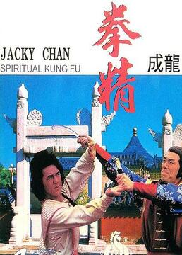 泛页面关键词1512