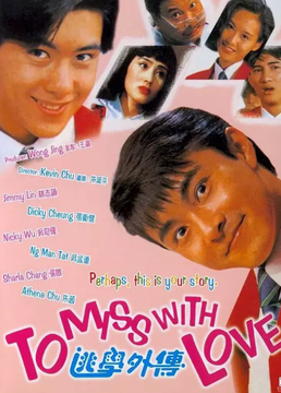 泛页面关键词2228