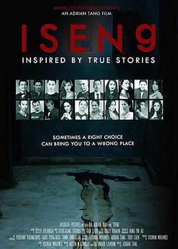 泛页面关键词2637