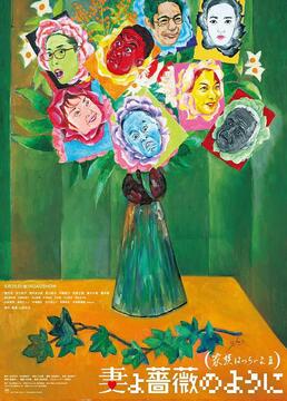 泛页面关键词3737