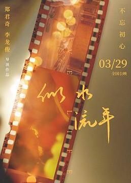 泛页面关键词4812