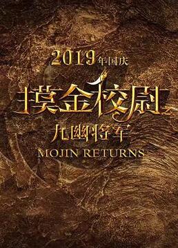 泛页面关键词2565