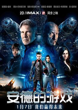 泛页面关键词4631