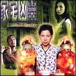 泛页面关键词3780