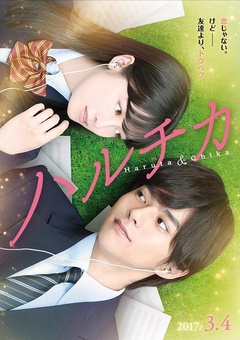 马丁的早晨全集高清