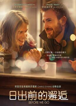 泛页面关键词2811