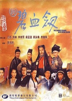 泛页面关键词2480