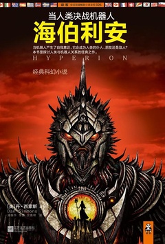 我的漂亮女房东完整版在线韩剧