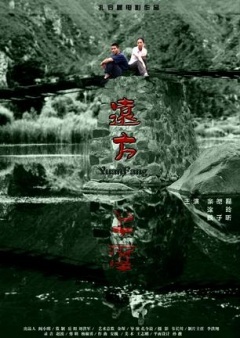 泛页面关键词2313