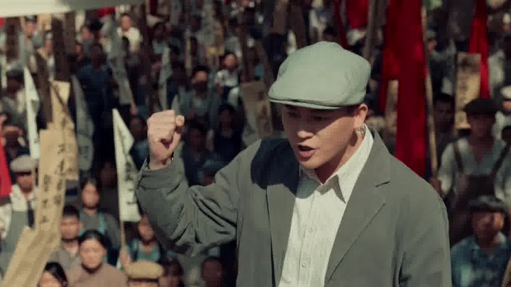 参生电视剧全集在线观看