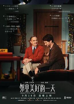 泛页面关键词2759