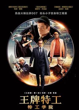 泛页面关键词0320