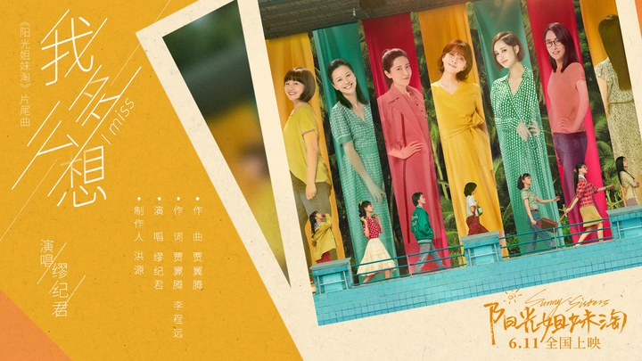 泛页面关键词1402