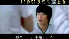 婆媳过招七十回