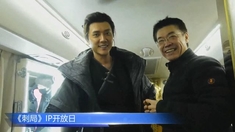 超级中国第六集