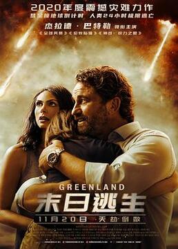 泛页面关键词0096