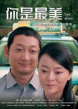 泛页面关键词0576