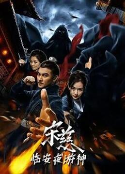 泛页面关键词0489