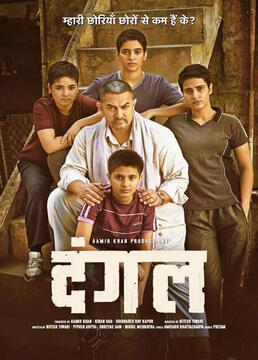 双面胶在线观看