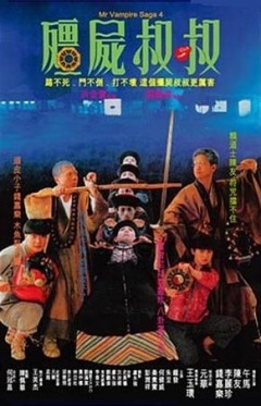 泛页面关键词0004