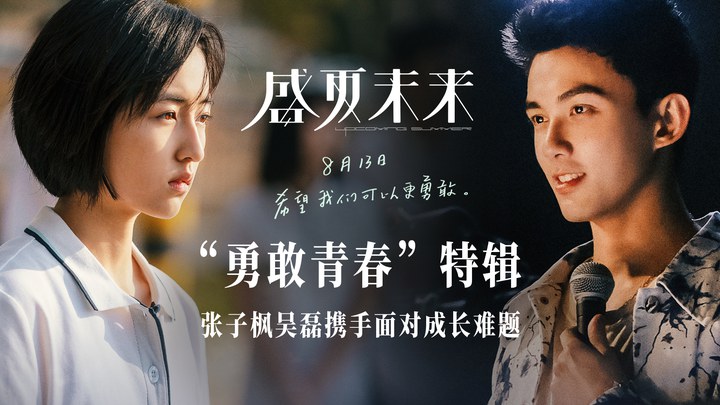 泛页面关键词0558