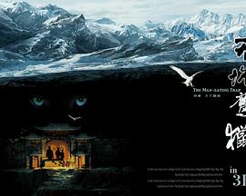 泛页面关键词4039