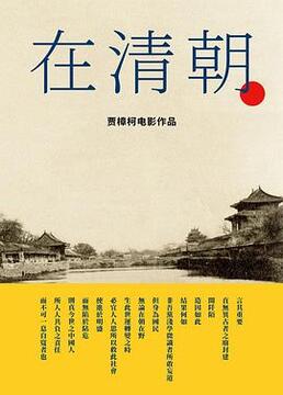 泛页面关键词1814