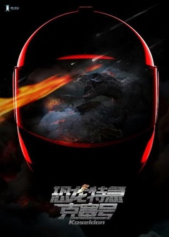 泛页面关键词4779