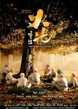 泛页面关键词1498