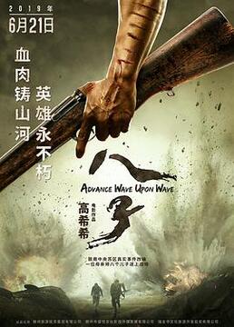 泛页面关键词4136