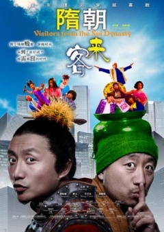 泛页面关键词0704