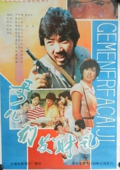 泛页面关键词3711