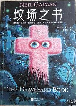 泛页面关键词4633