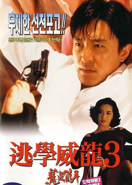 泛页面关键词1249