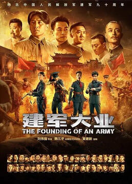 泛页面关键词3290