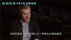 美女厨房第二季