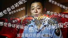 泛页面关键词1108