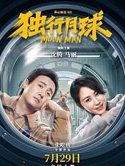 泛页面关键词4782