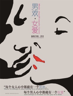 泛页面关键词4103