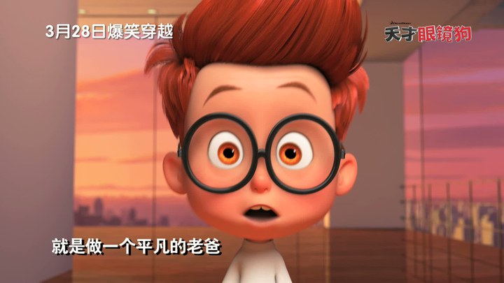 哥斯拉金刚2帝国崛起免费播放