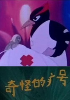 泛页面关键词3220