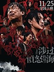 泛页面关键词3536