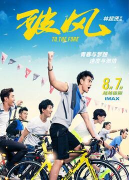 泛页面关键词0300