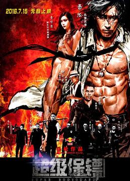 泛页面关键词1549