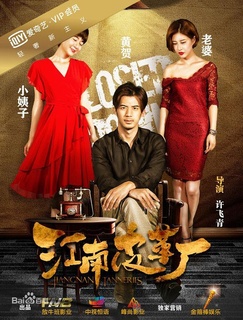 泛页面关键词4849