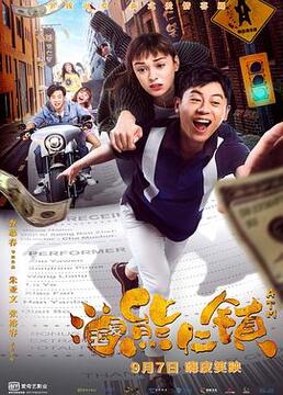 泛页面关键词2742