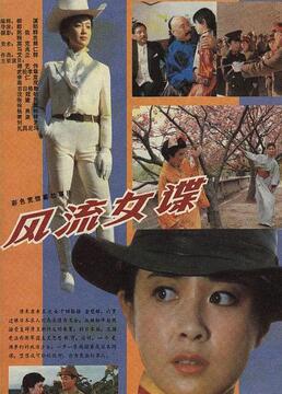 泛页面关键词3408